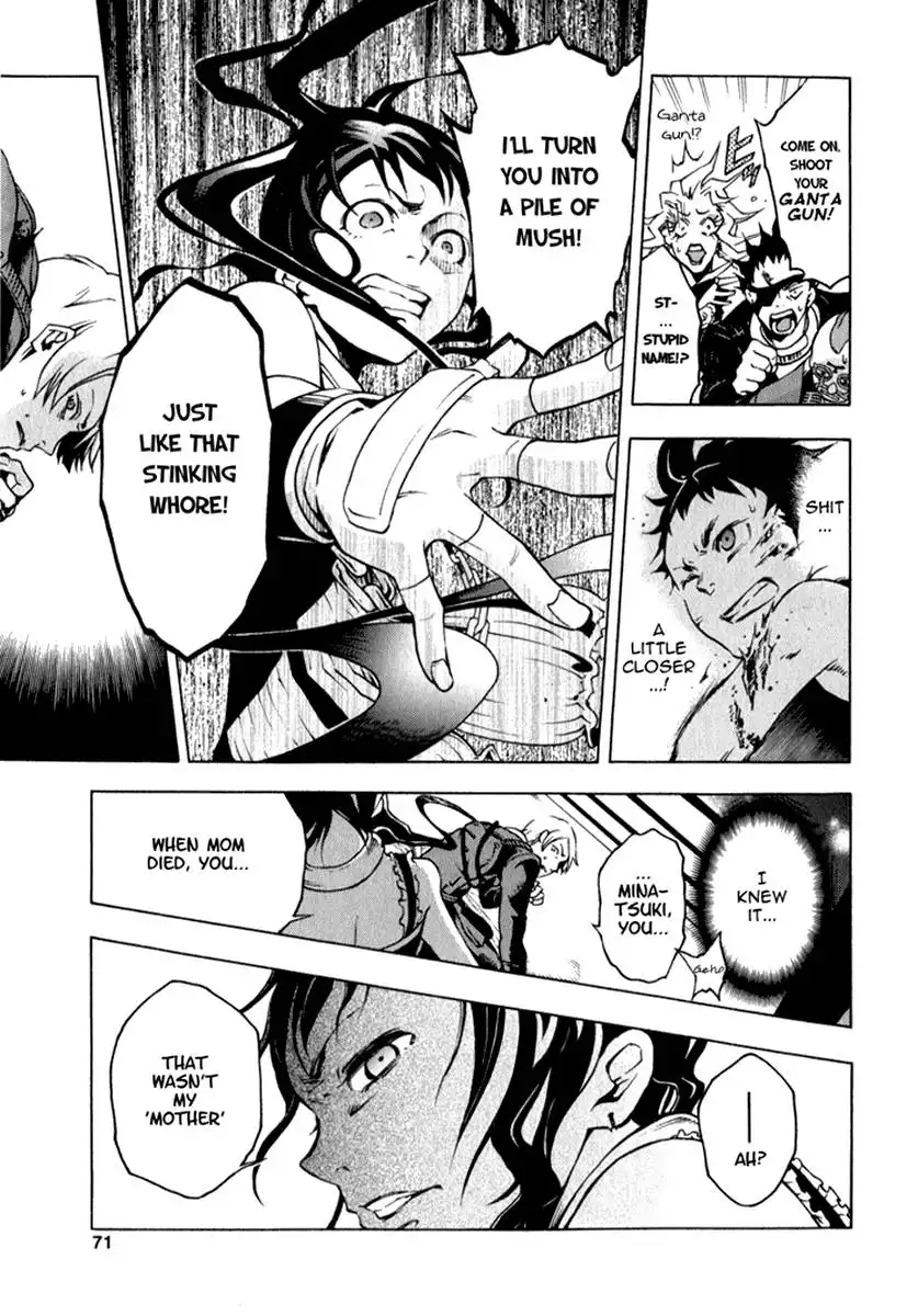 Deadman Wonderland Chapter 10 25